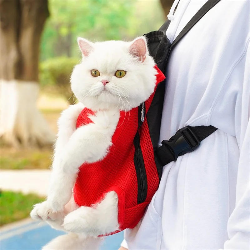 Adjustable Ventilated Cat Carrier Pouch