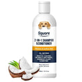 Natural 2-in-1 Puppy Shampoo and Conditioner