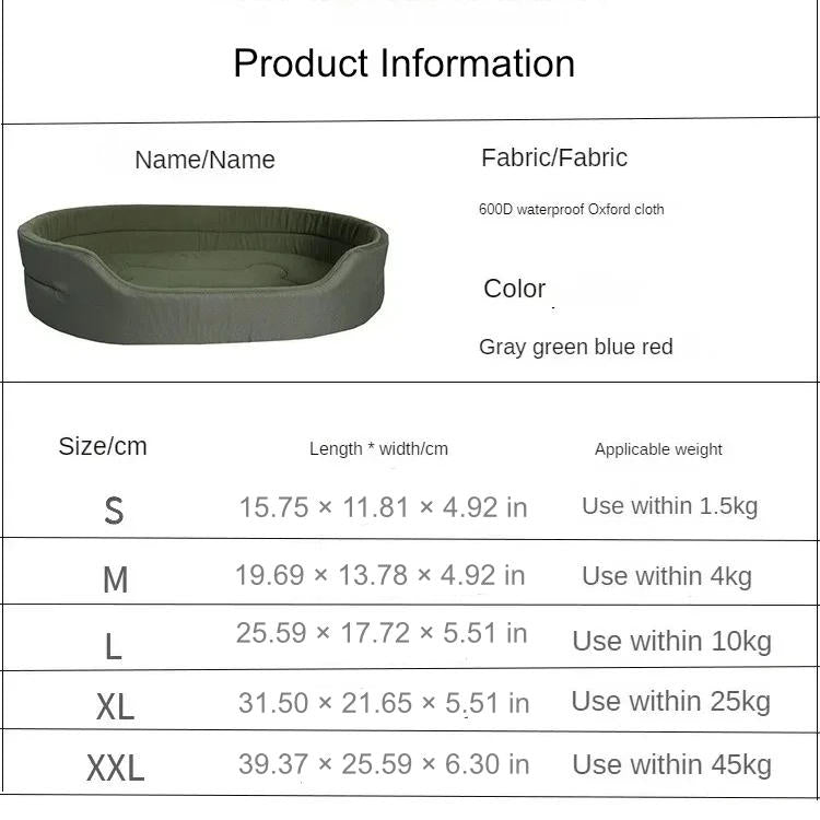 Eco-Friendly Bolster Pet Bed with Raised Rim